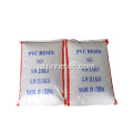 プラスチック原料標準PVC樹脂K67